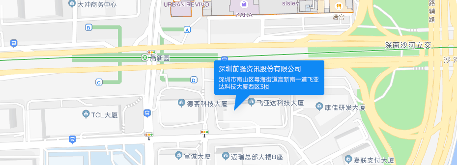 前瞻深圳運營總部駕車、乘車路線地圖